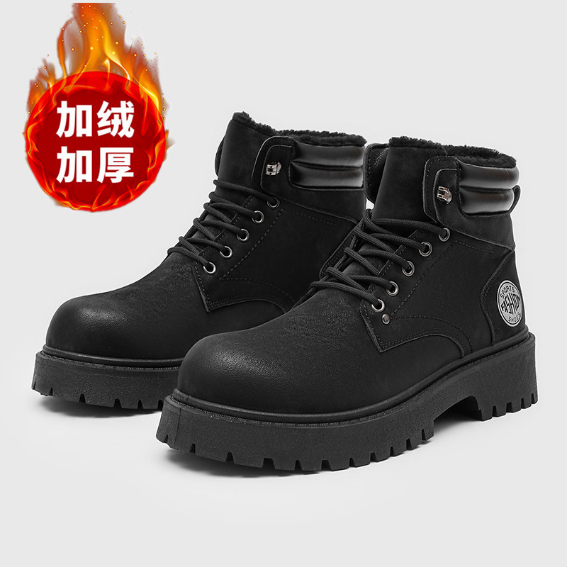 Winter Boot Insulated - Men's Waterproof Snow Boots with Plush