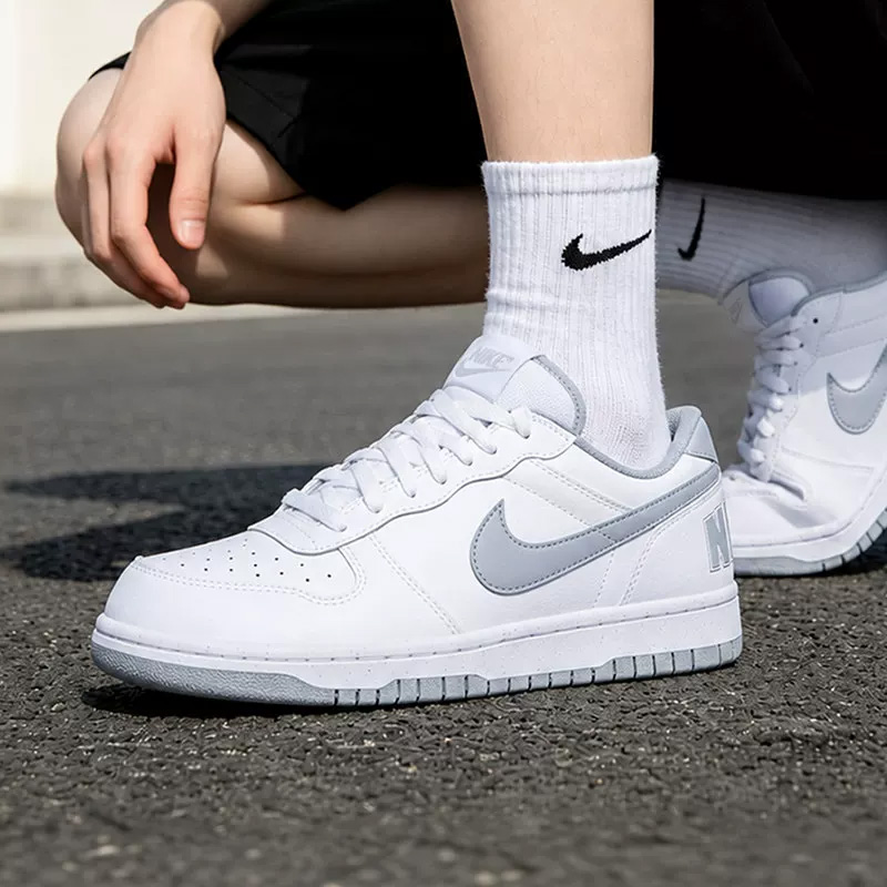 Men Shoes Size Nike - Nike Men's Summer Breathable Casual Shoes