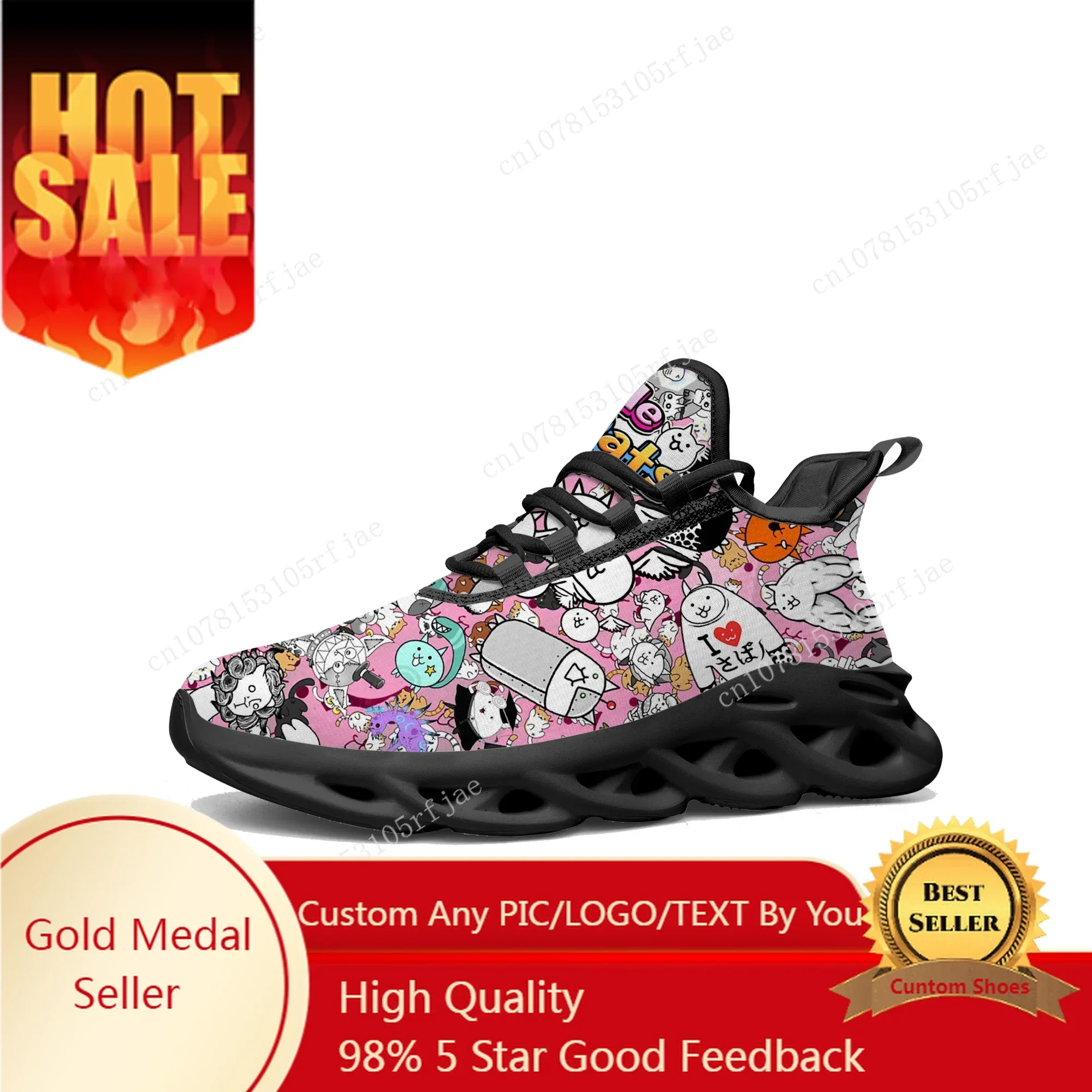The Battle Cats Flats Sneakers - Men'S Shoes In Style review and price