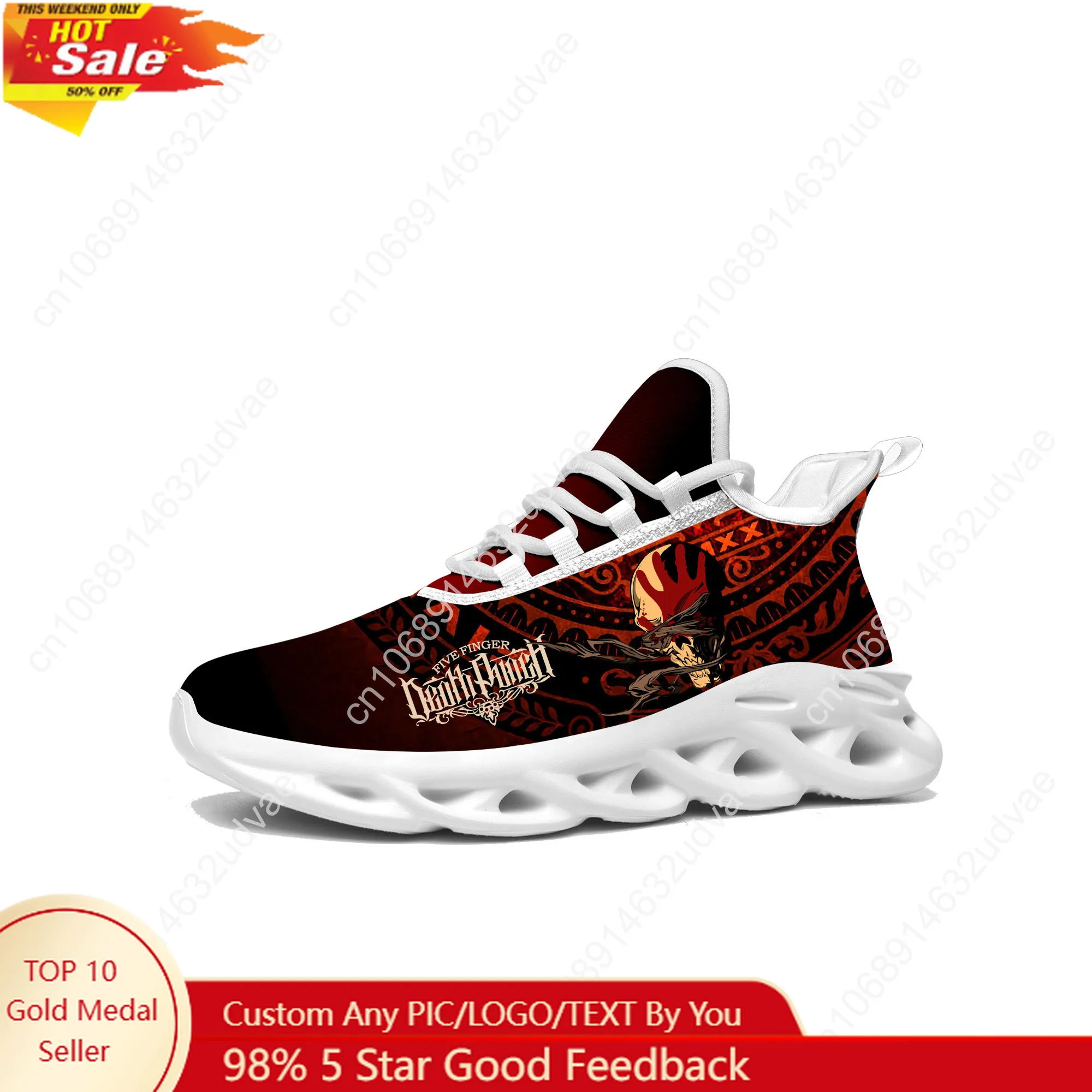Five Finger Death Punch Sports - Men'S Shoes In Style review and price