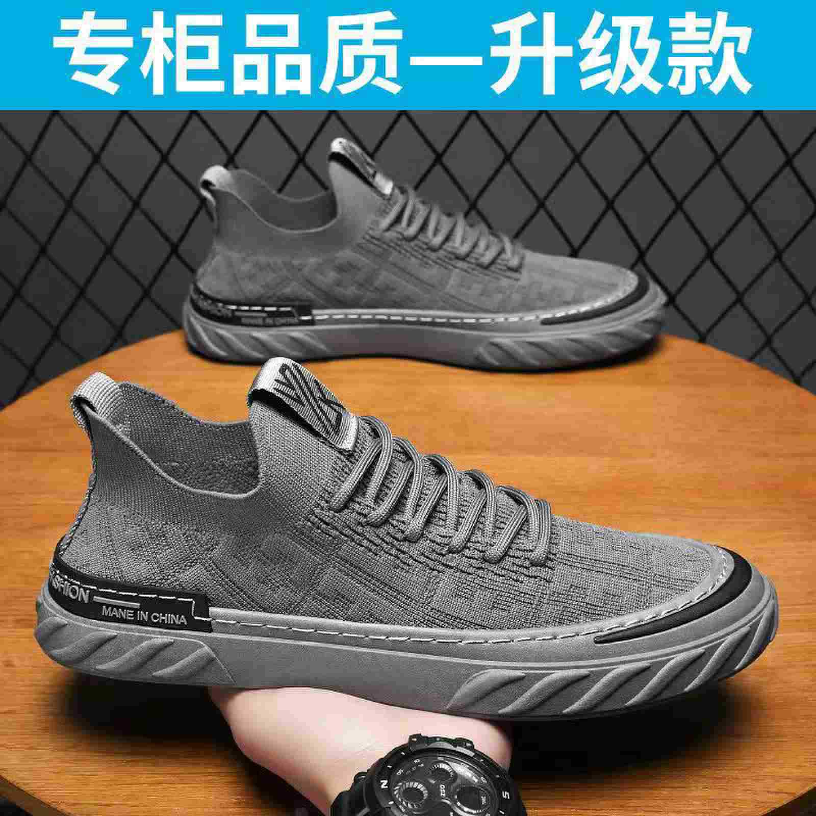 Men's Casual Breathable Mesh W - Men Shoes For Office Work review and price