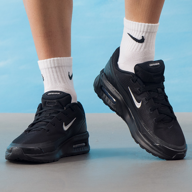 Nike Men's Air Max BIA SE New  - Men Shoes Size Nike review and price
