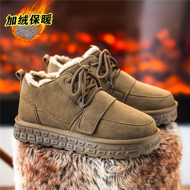 Winter Plush Snow Boots for Ma - Winter Boot Insulated review and price