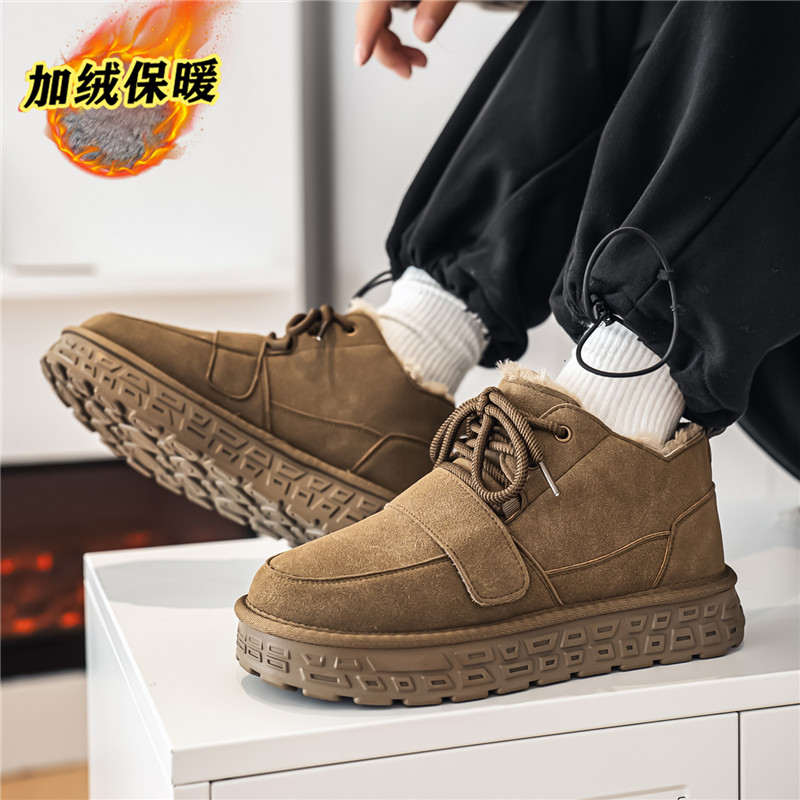Winter Plush Snow Boots for Ma - Winter Boot Insulated review and price