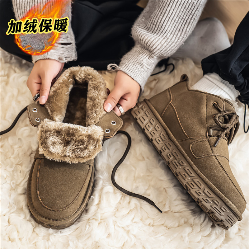 Winter Plush Snow Boots for Ma - Winter Boot Insulated review and price
