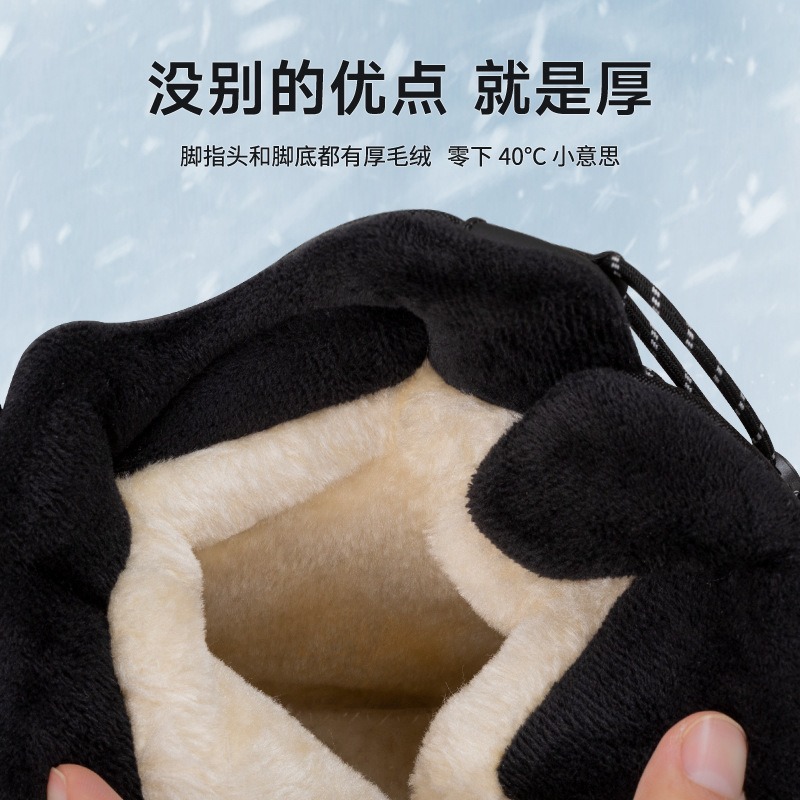 Winter Mens High Top Boots Cou - Winter Boot Insulated review and price