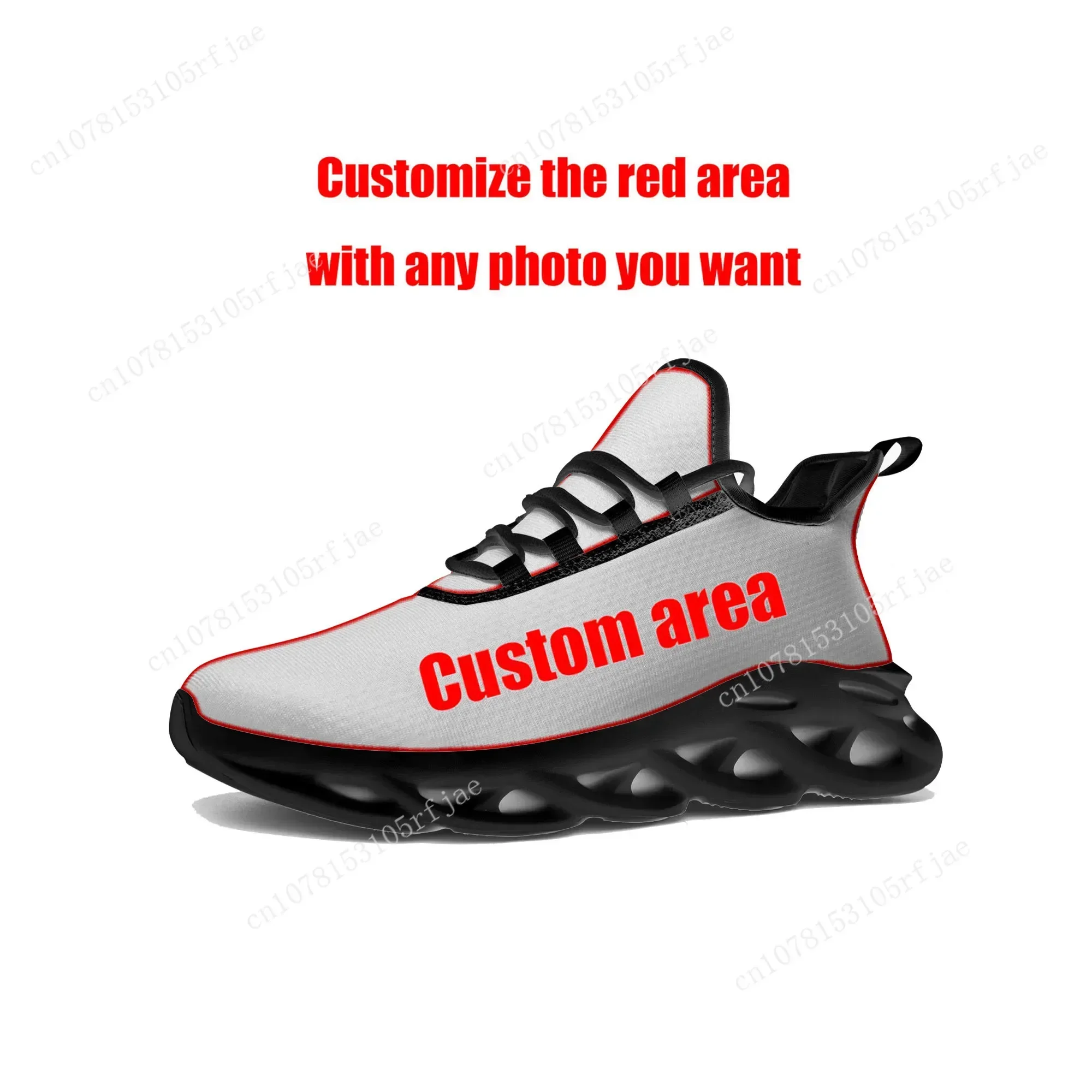 Cartoon Game Ghost Hollow Knig - Men'S Shoes In Style review and price